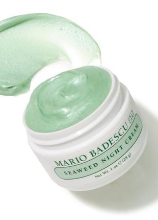 Mario badescu seaweed night cream