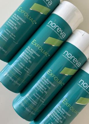 Гель noreva exfoliac intensive