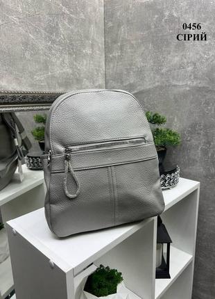 Сірий жіночий рюкзак на два відділення1 фото