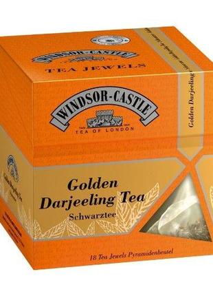 Чай windsor castle tea jewels golden darjeeling tea черный чай 18s 36g