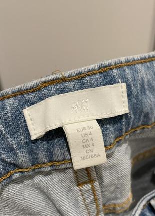 Голубі джинси h&m 5