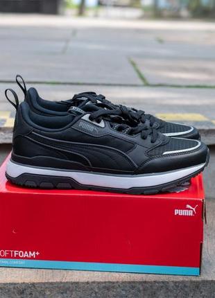 Кроссовки мужские оригинал puma r78 trek 380728 01