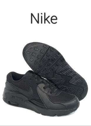 Дитячі шкіряні кросівки nike air max excee оригінал