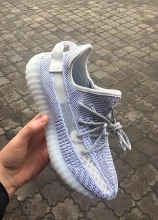 Шикарные женские кроссовки adidas yeezy boost 350 v2 static reflective