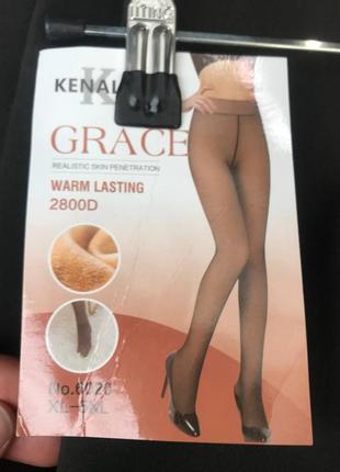 Термические прозрачные флисовые колготки утепленные беж серые черные