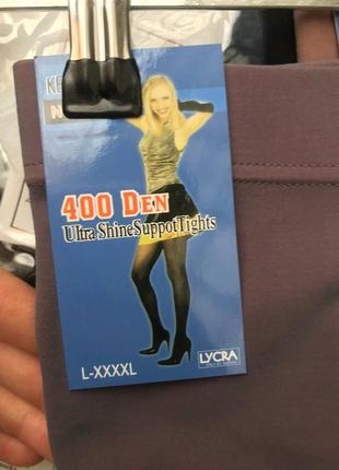 Термические прозрачные флисовые колготки утепленные беж серые черные