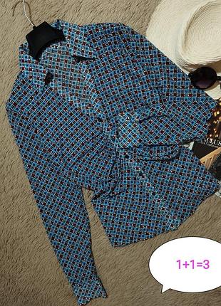 Класна сорочка із сітки/блузка/блуза