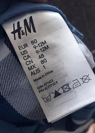 Крута кепка бейсболка h&m 9 міс до 2 роки3 фото