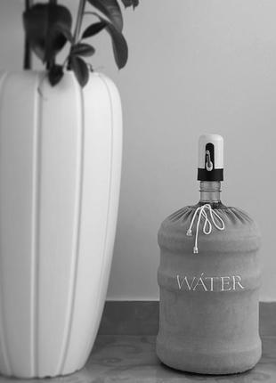 Чохол сірий на бутиль для води