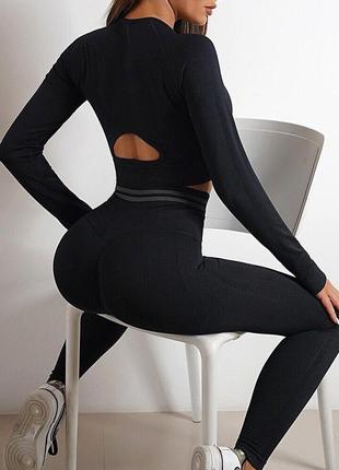 Рашгард з вирізом під палець s, чорний (топ з довгим рукавом)