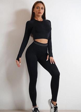 Рашгард з вирізом під палець s, чорний (топ з довгим рукавом)