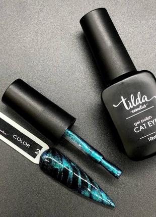 Гель лак 24d tilda cosmetics
об'єм 10 мл5 фото