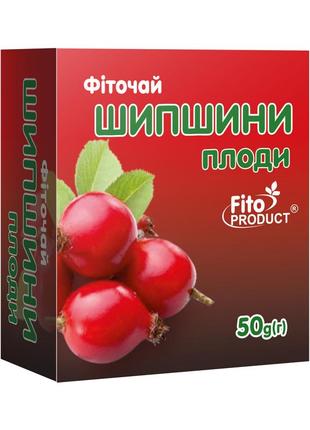 Фиточай №29 шиповника плоды 50г