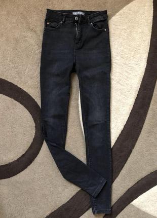Джинси