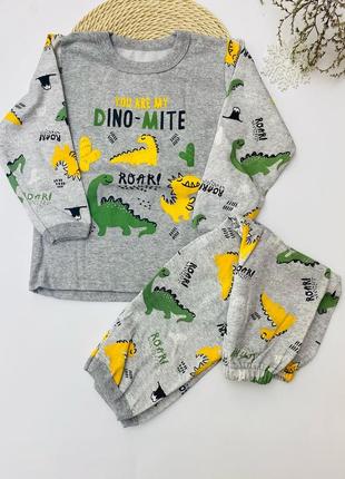 Пижама детская (свитшот + брюки) для мальчика гном  98 см серый