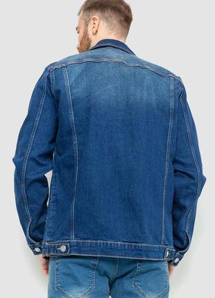 Джинсовая куртка мужская, цвет синий2 фото