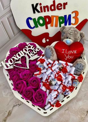 💝 подарунковий бокс  kinder love teddy - 101 причина "чому я тебе кохаю" 💝