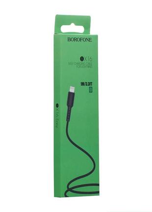 Usb borofone bx16 lightning, чёрный