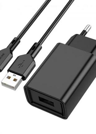 Мережевий зарядний пристрій borofone ba68a type-c 1usb 2.1a (чорний)