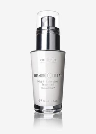 Нічний відновлювальний крем diamond cellular 40 + для будь-якого типу шкіри