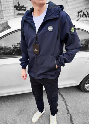 Вітровка stone island синя