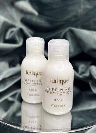 Крем для тіла jurlique refreshing citrus body lotion