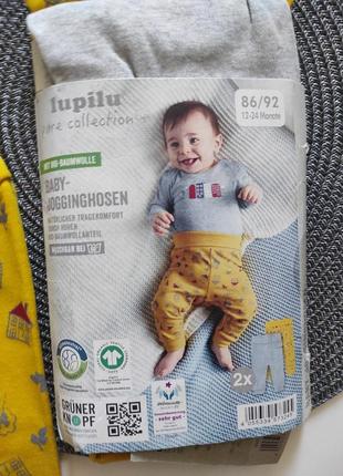 Штани lupilu4 фото