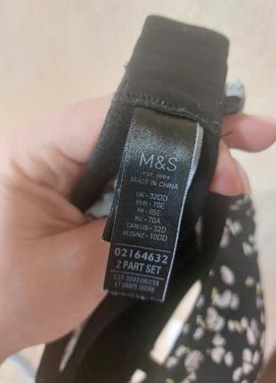 Комфортный бюстгалтер m&amp;s8 фото