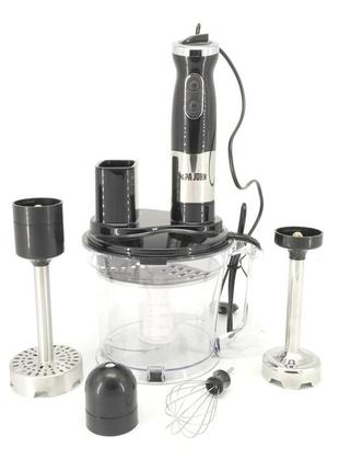 2029 кухонний комбайн food processor 5 in 1 750 вт