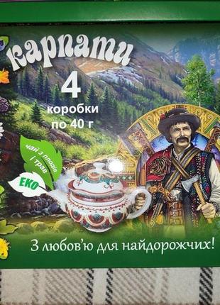 Набір чаю, чай карпатський, подарунок натуральний чай з трав подарунок сувенір з карпат, набір чаю, чайний набір