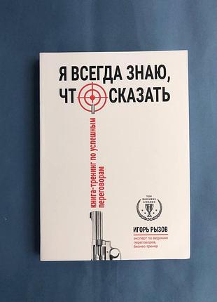 Адам смит исследование о природе и причинах богатства народов