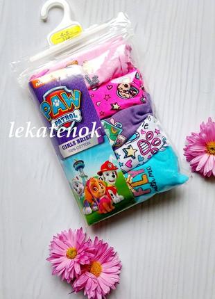 Трусики девочке поштучно paw patrol primark4 фото