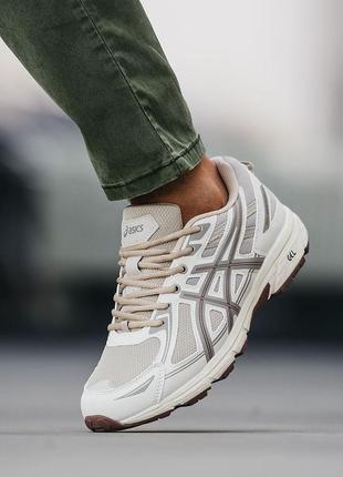 Кроссовки мужские atmos x Asics Gel Lyte III 'Birthday Dinner'
