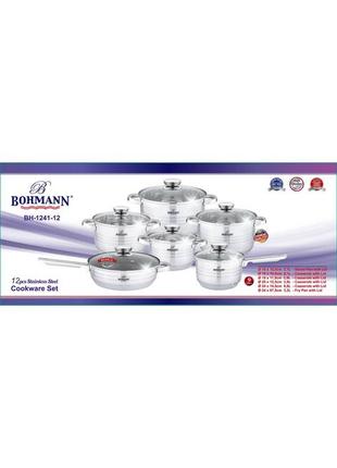 Набор посуды bohmann bh-1241-12 12 предметов2 фото
