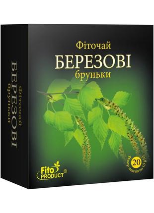 Фіточай "березові бруньки" 1,5 г №20