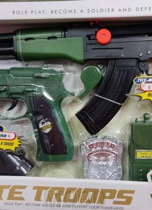Детский военный набор с автоматом и пистолетом a-toys (m016a)