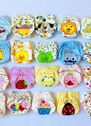 Тренувальні трусики для діток