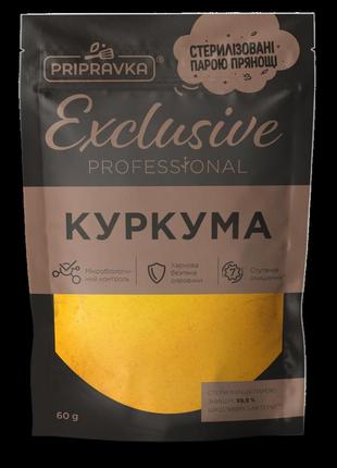 Куркума «professional» 60г тм " приправка "