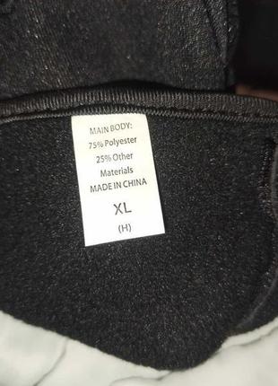 Перчатки сенсорные, ветрозащитные l пиксель синие b-forest весенние осенние...