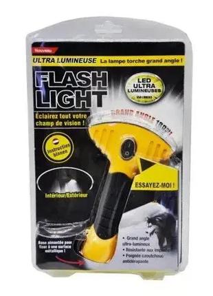 Светодиодный фонарь с широким лучом flash light ∙ ручной led фонарик