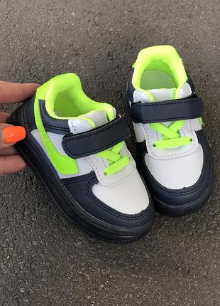 Кеди для хлопчика кросівки для хлопчика дитяче взуття осінні кеди