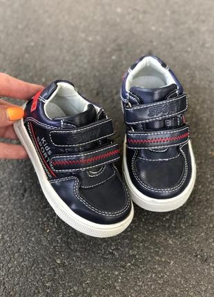 Кеды для мальчиков кроссовки детская обувь осенние кроссовки для мальчиков мокасины