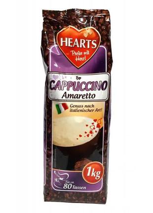 Капучино hearts amaretto, 1кг