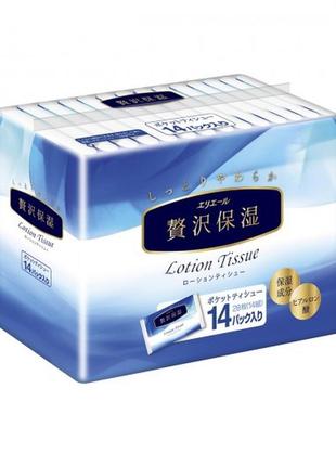 Хусточки паперові екстразаспокійливі elleair premium lotion (14 кишенькових упаковок * 14 шт)