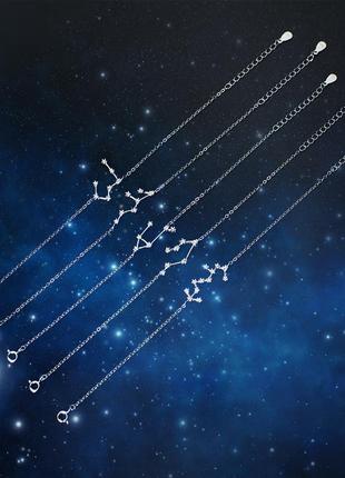 Браслет серебряный знак зодиака овен, браслет с созвездиями, серебро 925 пробы, длина 16+4 см9 фото