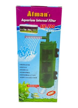 Внутрішній фільтр-аератор для акваріума об'ємом до 100 л atman sif-700