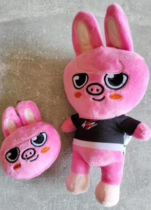 Набір іграшка 20 см + брелок чанбін stray kids skzoo стрей кідс зайчик кролик dwaekki свинка бродячі діти