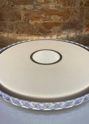 Светильник с пультом 50w, до 25м2  lu-sirius chrome-50w lumano5 фото