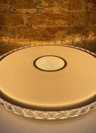 Светильник с пультом 50w, до 25м2  lu-sirius chrome-50w lumano7 фото