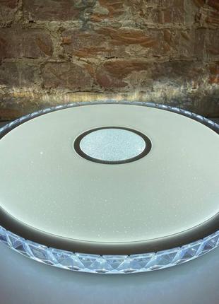 Светильник с пультом 50w, до 25м2  lu-sirius chrome-50w lumano6 фото